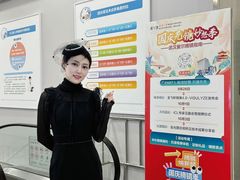 -武汉大学附属爱尔眼科医院(湖北总院)