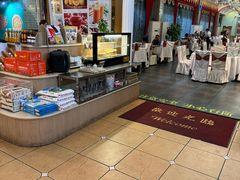 -新粤新疆菜(禅城店)