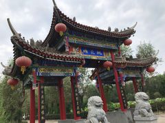 -渭南桃花源民俗文化园