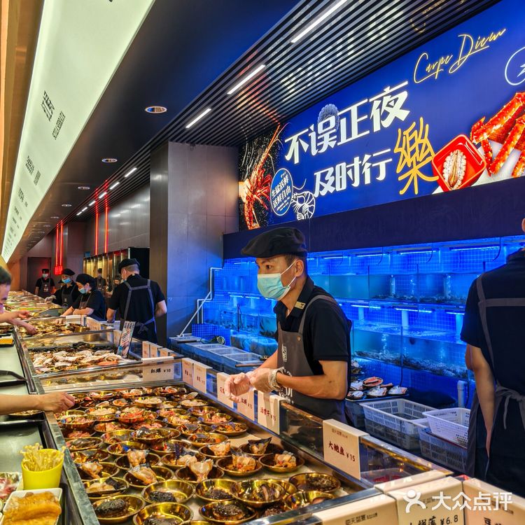 福州的海鲜火锅已经卷到这种程度了？？