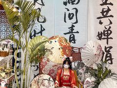 -凯德广场(学府店)