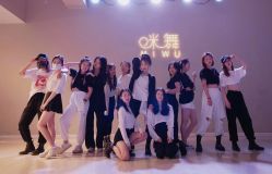 -MiWu咪舞舞蹈塑形中心