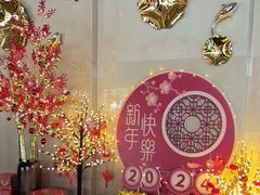 -汤连得温泉馆(宝山店)