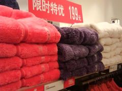 -优衣库(上海金桥国际商业广场店)