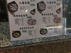 -麦大叔·福建客家菜(东百中心MINI店)