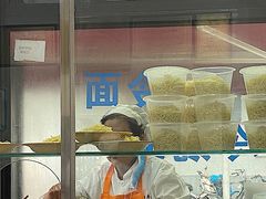 -万寿斋(山阴路店)