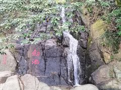 -莫干山风景区