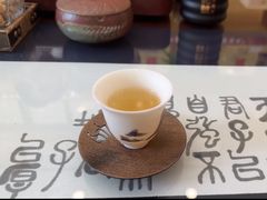-八马茶业(星海胜利路旗舰店)
