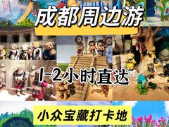 -老鼎万春卤菜(五代传承创始老店)