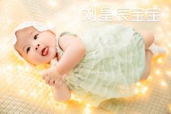 -芳妮豆丁家庭影像馆(宝安店)