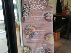 -Cha Café and Bistro