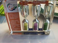 -润园四季椰子鸡火锅(欢乐海岸店)