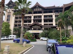 -清远熹乐谷温泉度假酒店