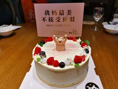 -欢牛蛋糕屋(萧山万象汇店)