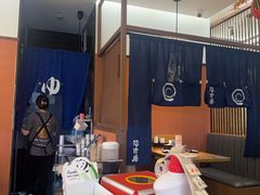 -沼津港精致料理·寿喜烧·烧鸟(青浦宝龙广场日料榜单店)