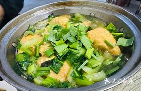 Vegetable Triangular Tofu Dumplings