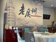 -粤秀小厨·广式早茶(辽宁路店)