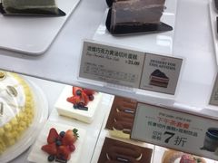 -多乐之日(富力城店)