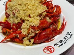 -有位虾匠·香辣蟹·小龙虾(李村店)