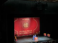 -交通银行前滩31演艺中心