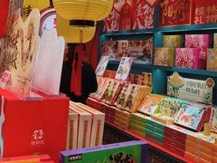 -捶糖帮桂林特产伴手礼(西街店)