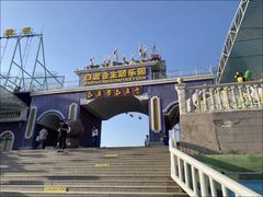 -白鹿原·白鹿仓