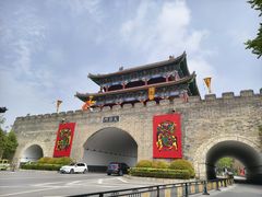 -翰园碑林