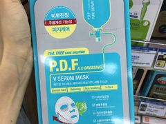 -龙城大药房