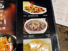 -海宝酒家(中山四路店)