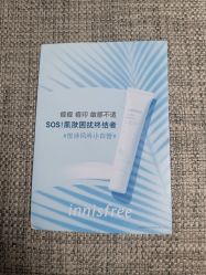 -悦诗风吟innisfree