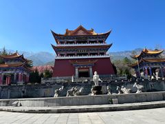 -崇圣寺三塔文化旅游区