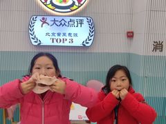 -胤韩紫菜包饭·炸鸡·拌饭(宋家庄店)
