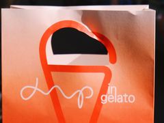 -Dip in Gelato(富民路店)