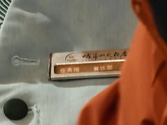 -美食村花园餐厅