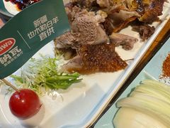 -纳瓦新疆菜(银都店)