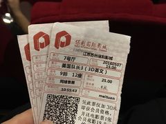 -保利国际影城(万家邻里店)