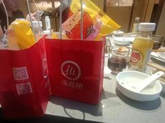 -海底捞火锅(振华广场店)