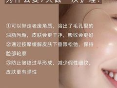 -上海第一八佰伴