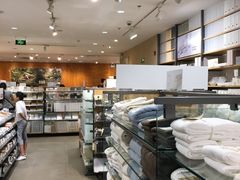 -MUJI无印良品(远洋未来广场店)