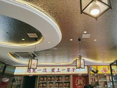 -遇东北林区铁锅炖(南开店)