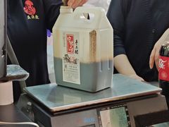 -益源庆