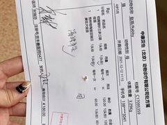 -宠颐生中康贝怡动物医院