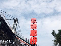 -梦幻奥陶纪景区