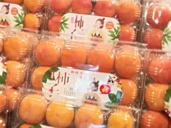 -7fresh七鲜(大族广场店)