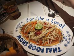 -太食獸泰式茶餐厅(IFS国金中心店)