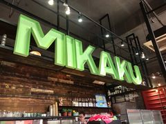 -MIKAKU(万达广场上海宝山店)