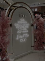 点击看大图 -I Do(齐齐哈尔新玛特购物广场店)