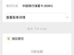 -Club Queen皇后酒吧