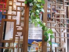 -满乡小馆
