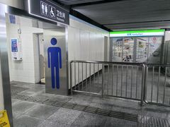 -陆家浜路(地铁站)